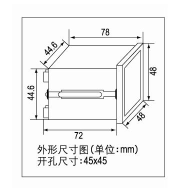 安徽智航電氣