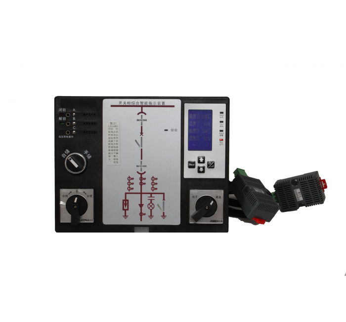 Inavi智能操控裝置